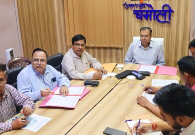 बूथ स्तर पर रोज होगी मॉनिटरिंग, राजनीतिक दलों के साथ जिलाधिकारी ने की समीक्षा बैठक