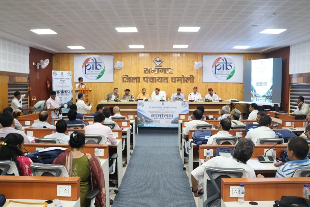 तथ्यपरक पत्रकारिता से जनकल्याणकारी योजनाओं की पहुंच होगी