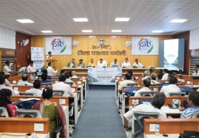 तथ्यपरक पत्रकारिता से जनकल्याणकारी योजनाओं की पहुंच होगी