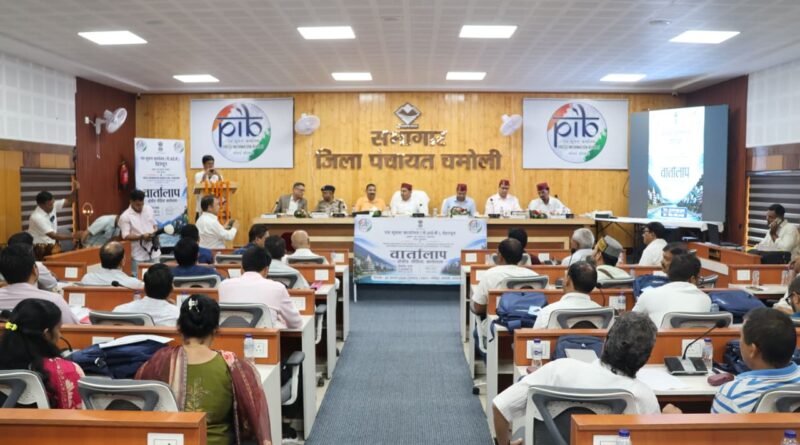 तथ्यपरक पत्रकारिता से जनकल्याणकारी योजनाओं की पहुंच होगी