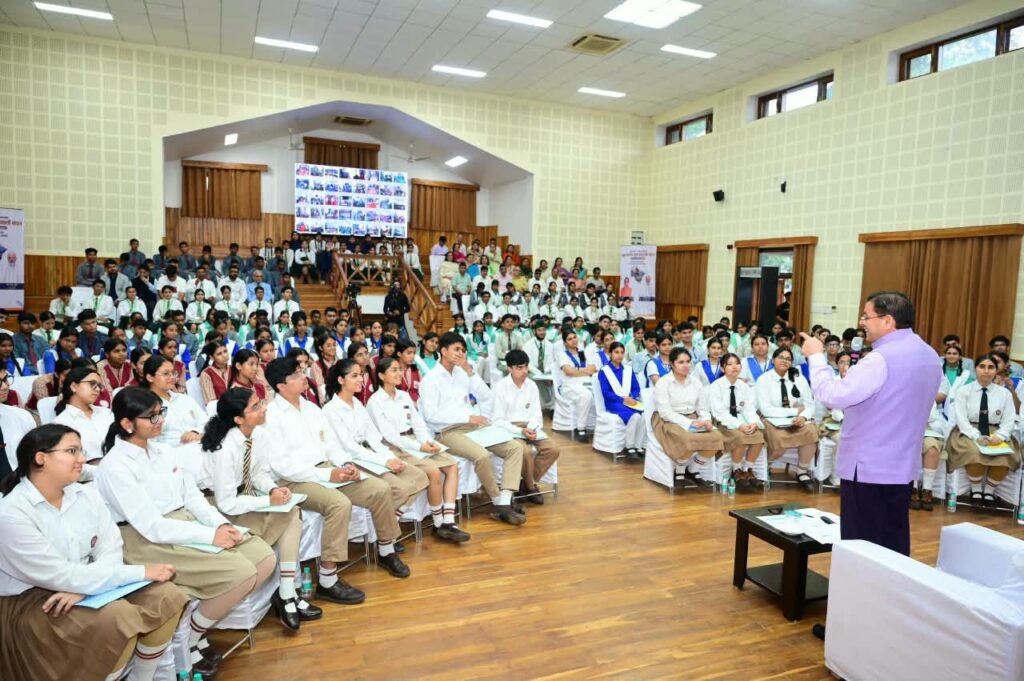 मुख्यमंत्री विद्यार्थी मंथन : अगर मनसा सही तो अच्छा संकेत, वरना ये पीढ़ी बहुत स्मार्ट है