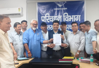 बड़ी खबर: गढ़वाल में प्राइवेट बसों का गतिरोध खत्म,कल से निर्बाध चलेगी सभी बस सेवाएं