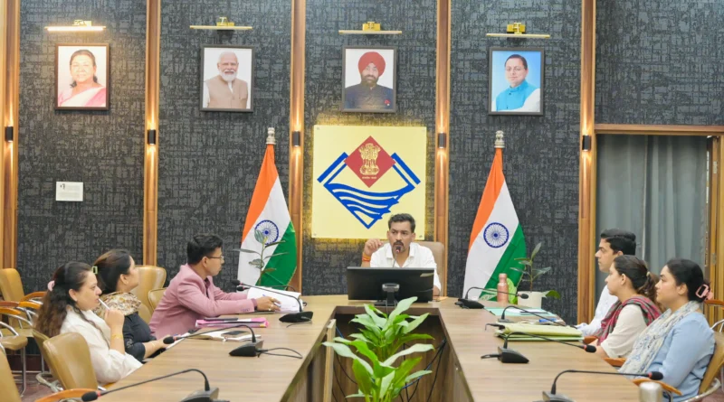 देहरादून डीएम डॉ आशीष चौहान की वन और राजस्व विभाग के साथ बैठक