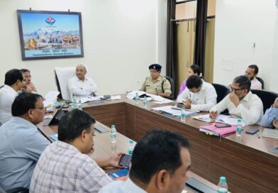आयुक्त गढ़वाल मंडल आनंद स्वरूप की अध्यक्षता में लैंड फ्रॉड समन्वय समिति की बैठक
