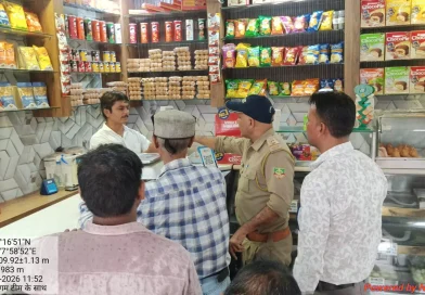 देहरादून में सिंगल यूज प्लास्टिक बैन पर जिला प्रशासन की कार्रवाई, 532 किलो प्लास्टिक जब्त