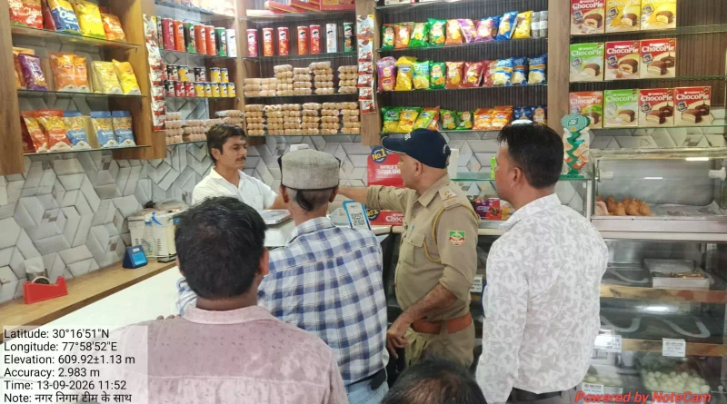 देहरादून में सिंगल यूज प्लास्टिक बैन पर जिला प्रशासन की कार्रवाई, 532 किलो प्लास्टिक जब्त