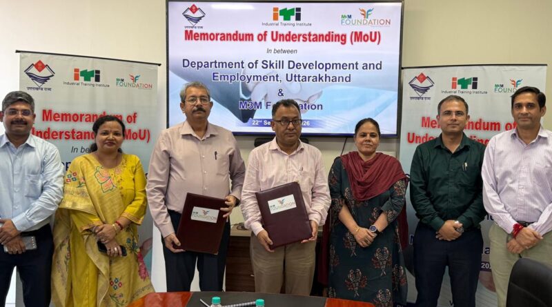 कौशल विकास विभाग और M3M Foundation के बीच MoU हस्ताक्षर करते अधिकारी