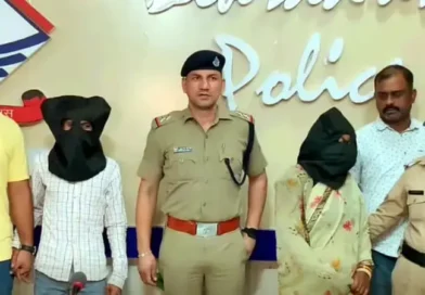 देहरादून पुलिस ने 12 घंटे में सुलझाया प्रेमनगर ब्लाइंड मर्डर केस, आरोपी पत्नी और प्रेमी गिरफ्तार