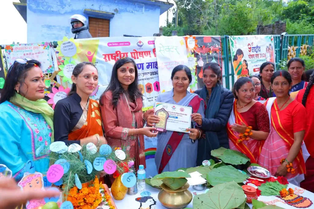 पोषण माह समापन 2026 के अवसर पर आंगनबाड़ी केंद्र में आयोजित भव्य कार्यक्रम