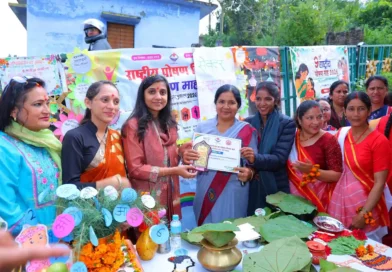 पोषण माह समापन 2026 के अवसर पर आंगनबाड़ी केंद्र में आयोजित भव्य कार्यक्रम