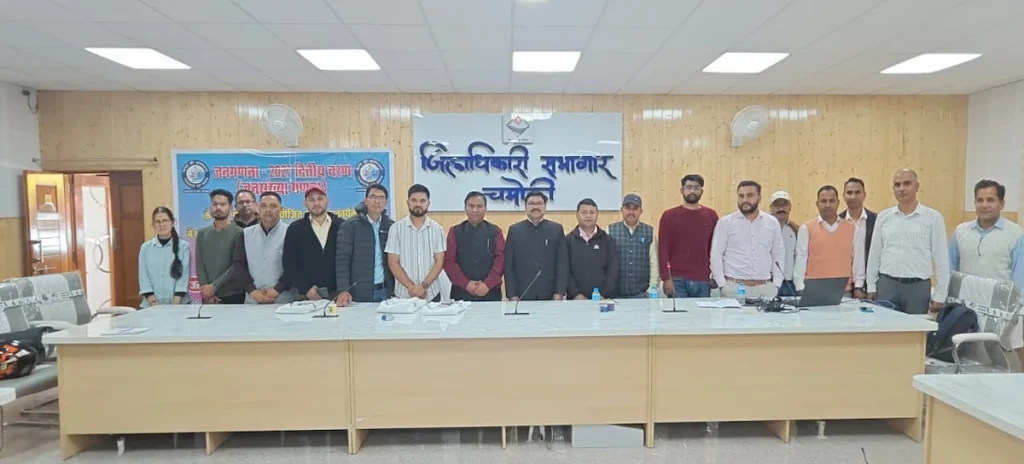 Chamoli Census Duty 2026