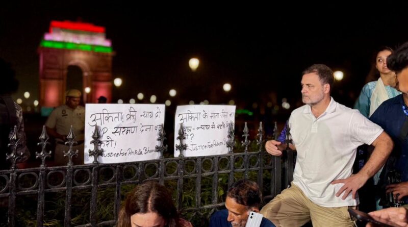अंकिता भंडारी हत्याकांड की जांच की मांग करती कांग्रेस