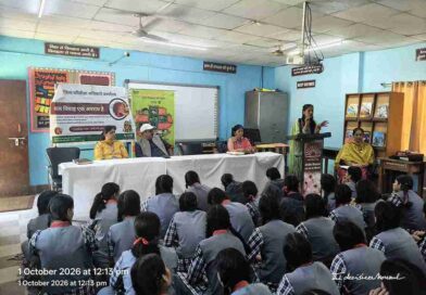 बाल अधिकार जागरूकता कार्यक्रम केंद्रीय विद्यालय श्रीनगर