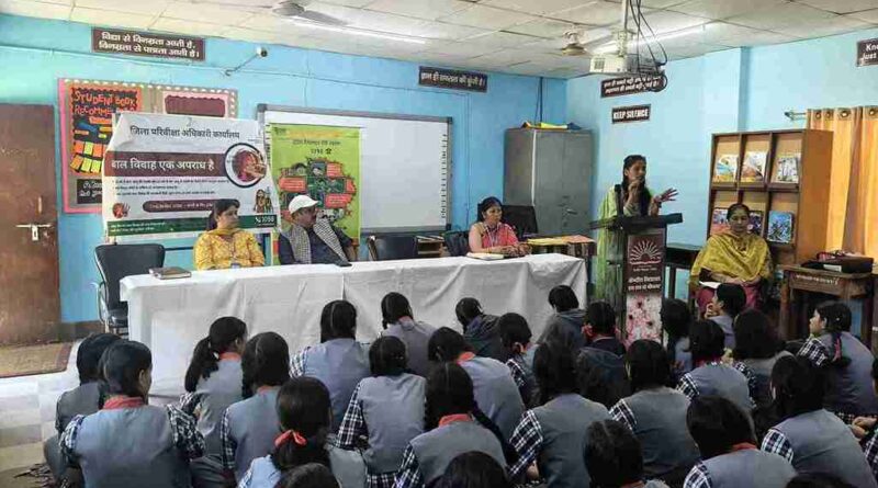 बाल अधिकार जागरूकता कार्यक्रम केंद्रीय विद्यालय श्रीनगर