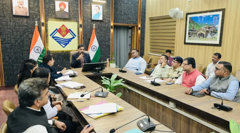दीपावली पर पटाखों की बिक्री के लिए डीएम की बैठक