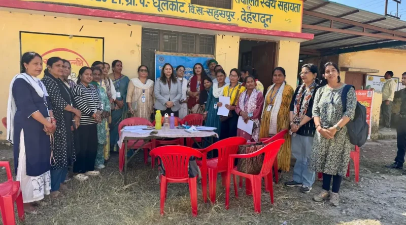 नालसा मेगा ड्राइव धूलकोट माफी स्वास्थ्य शिविर