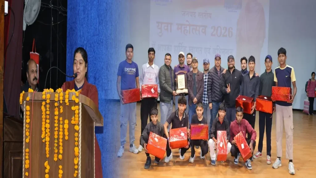 पौड़ी में जनपद स्तरीय युवा महोत्सव-2026 का समापन समारोह में पुरस्कार वितरण