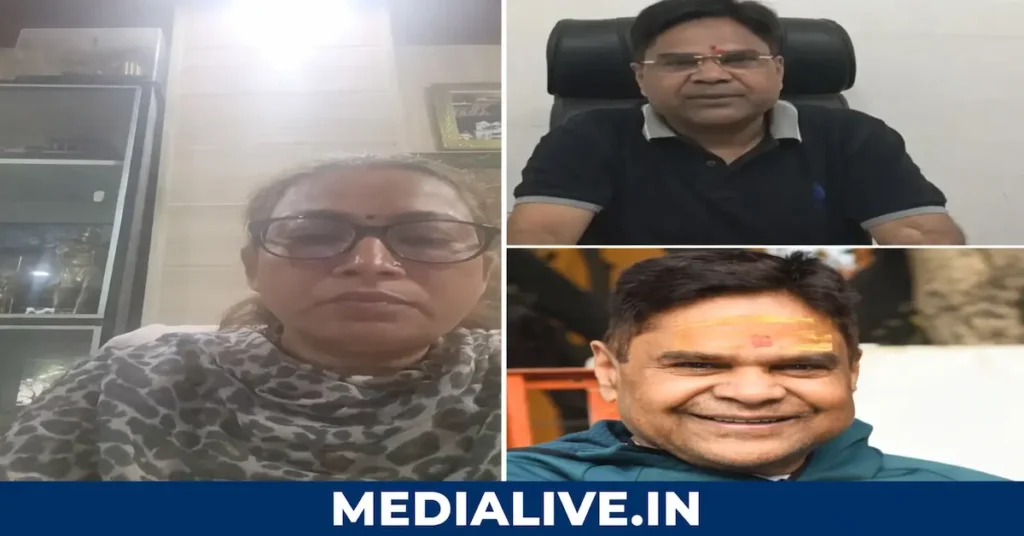 रेखा आर्या एफआईआर केस: देहरादून पुलिस की जांच और ताजा