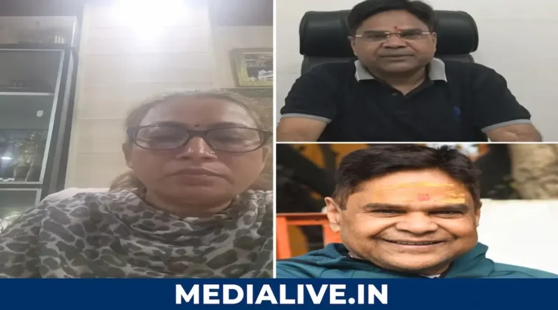 रेखा आर्या एफआईआर केस: देहरादून पुलिस की जांच और ताजा