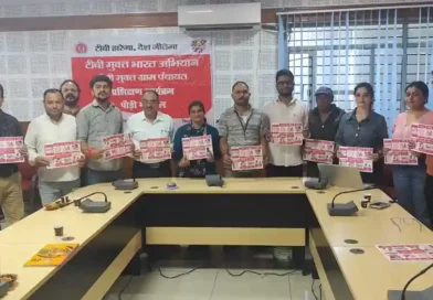 टीबी मुक्त भारत अभियान पौड़ी में वार्ड सदस्यों का प्रशिक्षण